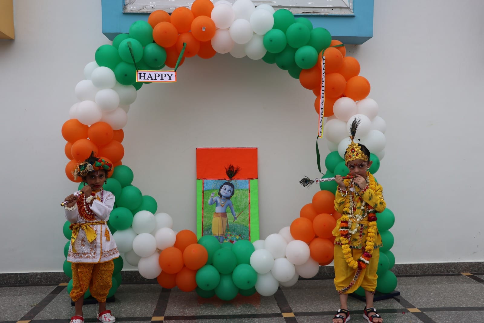 WhatsApp Image 2025-09-13 at 14.37.03 (1)